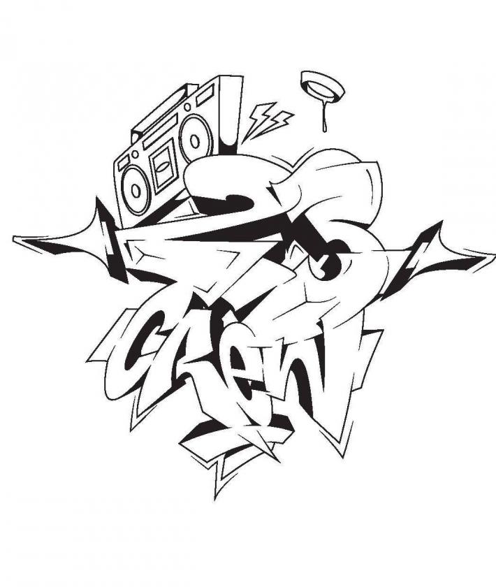23CRW