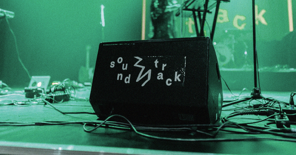 Sound Track voorrondes beeld